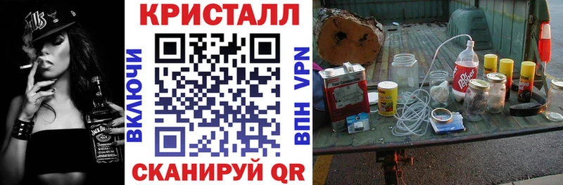 Amphetamine 98%  Купить где  Оханск 