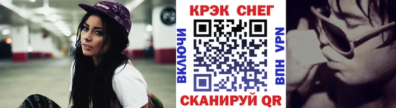 Купить закладки  Оханск  Кокаин Columbia 