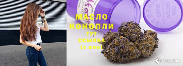 твердый Куйбышев