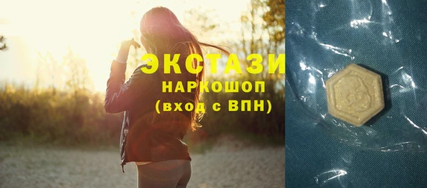 скорость Кукмор