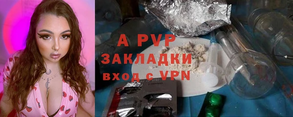 скорость Кукмор