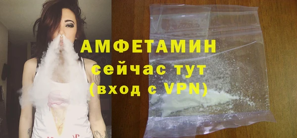 скорость Кукмор