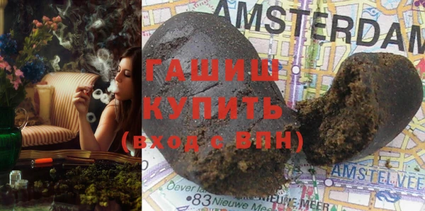 скорость Кукмор