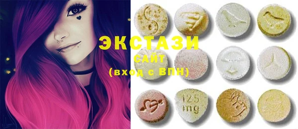скорость Кукмор
