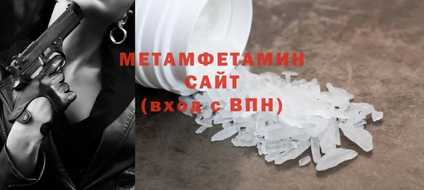 соль ск Кулебаки