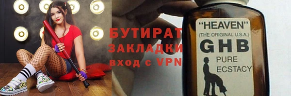 скорость Кукмор