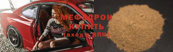 соль ск Кулебаки