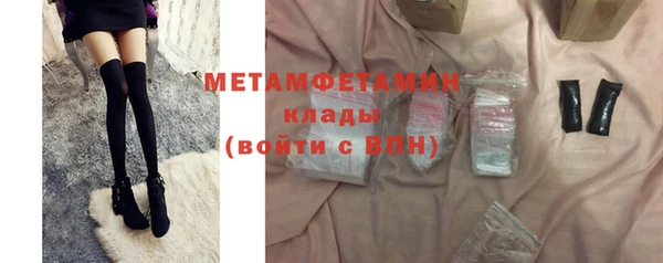 скорость Кукмор