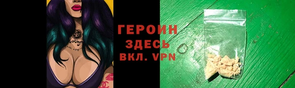 соль ск Кулебаки