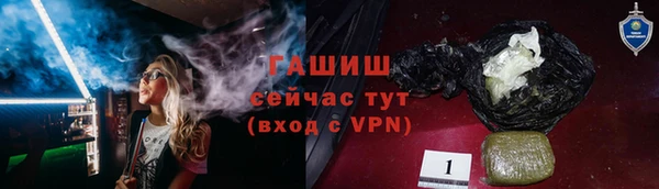 твердый Куйбышев