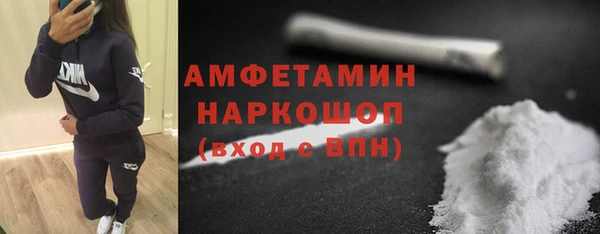 твердый Куйбышев