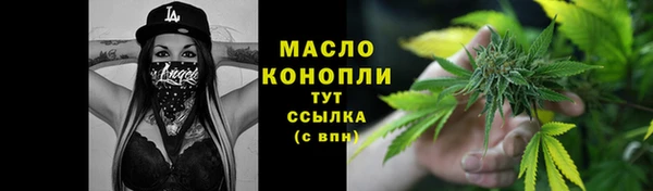 не бодяженный Лабытнанги