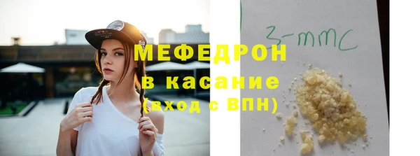 соль ск Кулебаки
