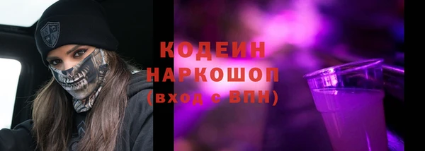 скорость Кукмор