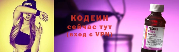 скорость Кукмор