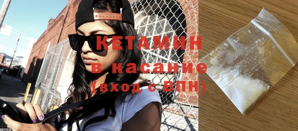 твердый Куйбышев