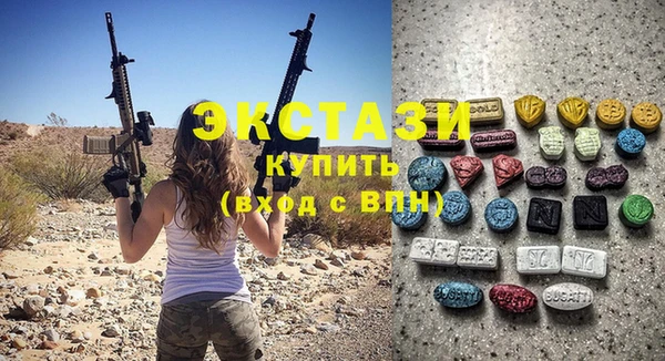 соль ск Кулебаки