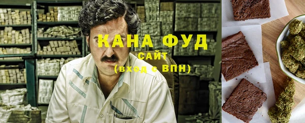 скорость Кукмор
