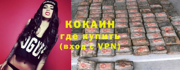 твердый Куйбышев