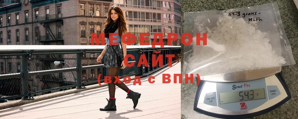 твердый Куйбышев