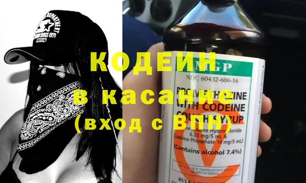 твердый Куйбышев