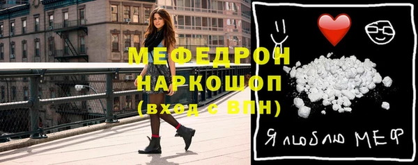 спиды Ладушкин