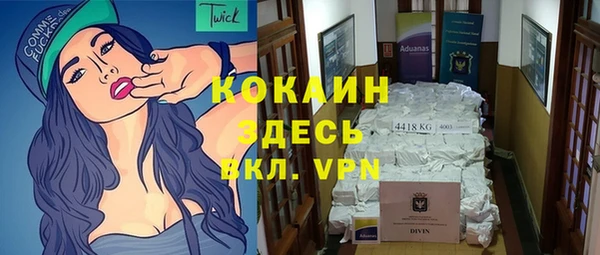скорость Кукмор