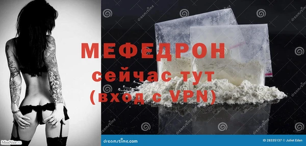 скорость Кукмор