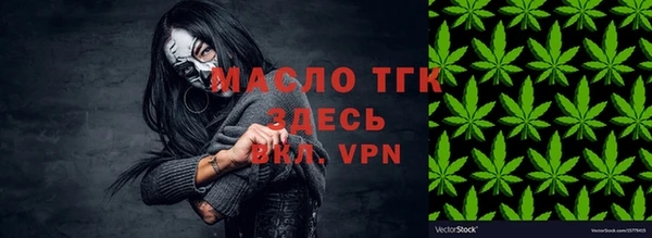 скорость Кукмор